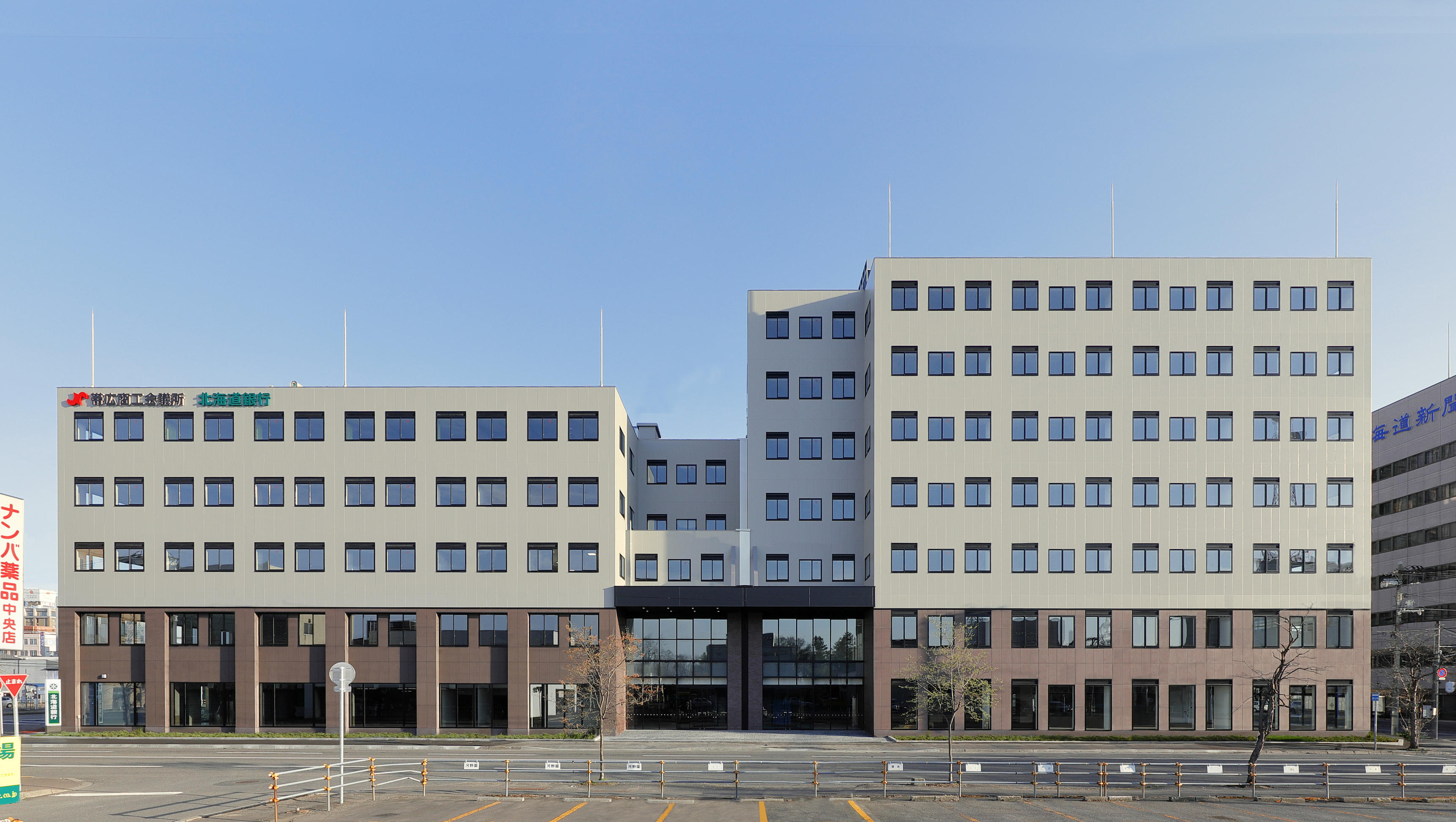 帯広経済センタービル・西館　1階Ｂ区画